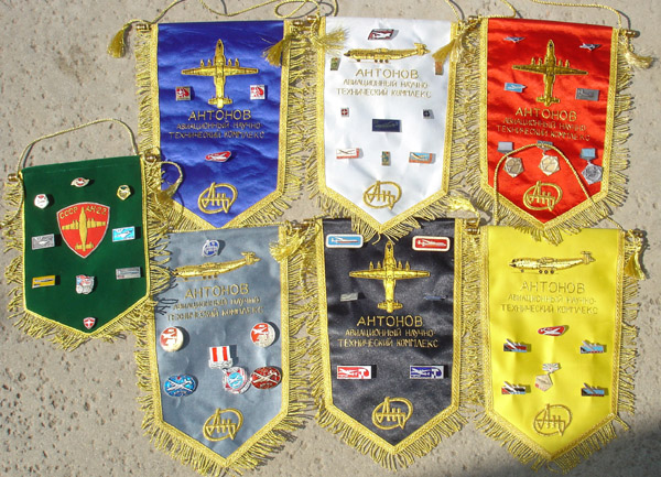  # abp129 Antonov-22 Antei pin collection 1