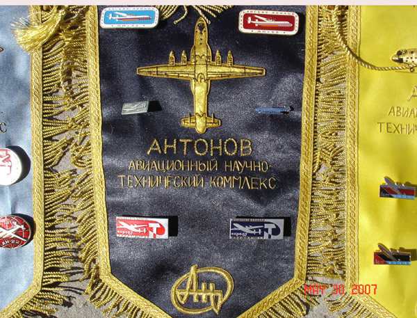  # abp129 Antonov-22 Antei pin collection 2