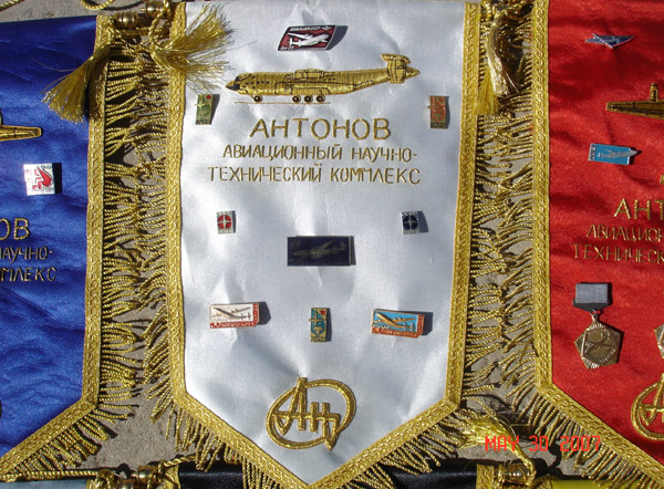  # abp129 Antonov-22 Antei pin collection 3