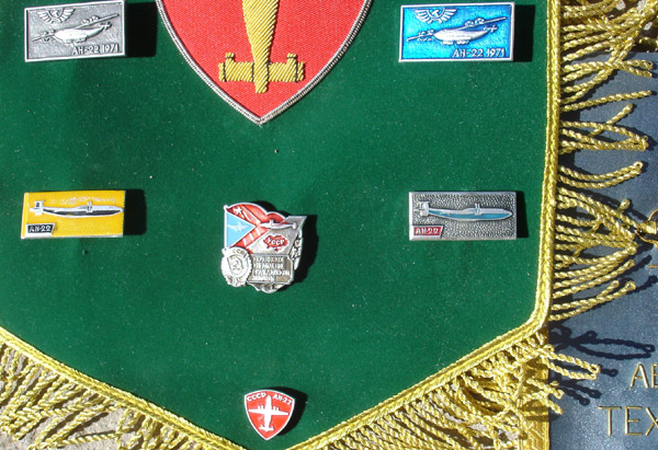  # abp129 Antonov-22 Antei pin collection 5