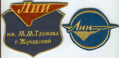  # avpatch085a Test pilot patches from Gromov's institute 1