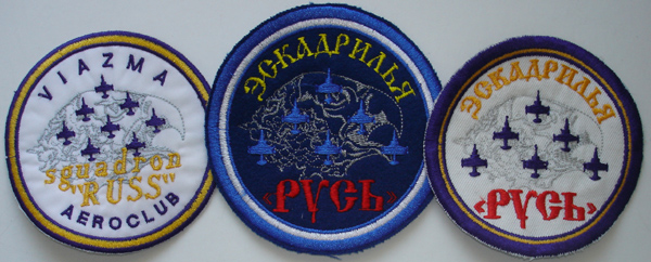 # avpatch083 L-39 Aerobatic Team RUSJ pilot patches 1