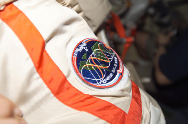  # spp081 ISS-15 VKD-EVA patches 4