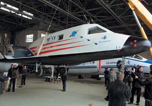  # myp096            M-55 with S-21 space ship 5