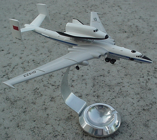  # myp178            Myasishchev 3M-T/VM-T Atlant with Hermes shuttle 1