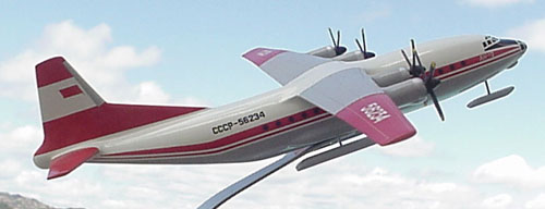  # antp109            An-12B Polar transport 1