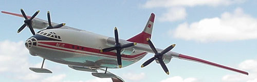  # antp109            An-12B Polar transport 4