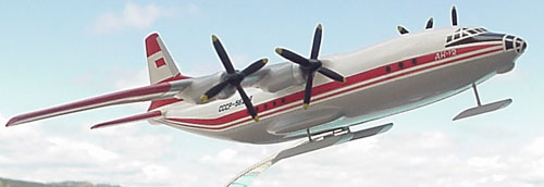  # antp109            An-12B Polar transport 5