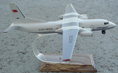  # antp200            An-50 experimental transport 2