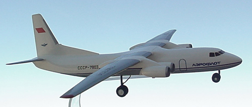  # antp200            An-50 experimental transport 3