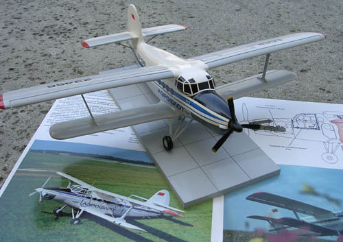  # antp097            An-3 turboprop b/plane 4