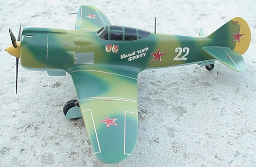  # ww105            Lavochkin LA-7 fighter 1