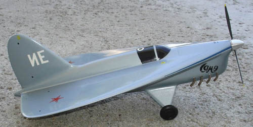  # ep061            SAM-9 experimental aircraft of Moskalyov 1