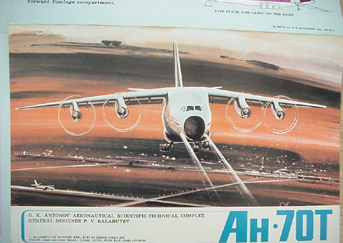  # zhopa255            An-70 transport 5