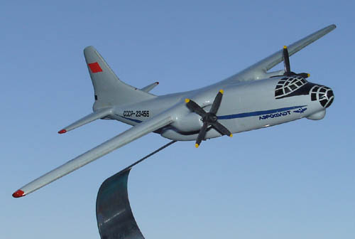  # zhopa050            An-8 transport 3
