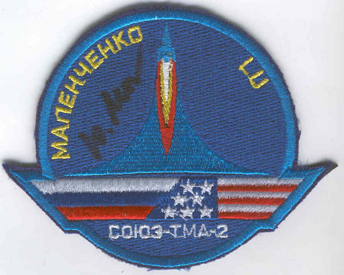  # aup104            Soyuz TMA-2 Russia-USA flight Malenchenko signed patch 1