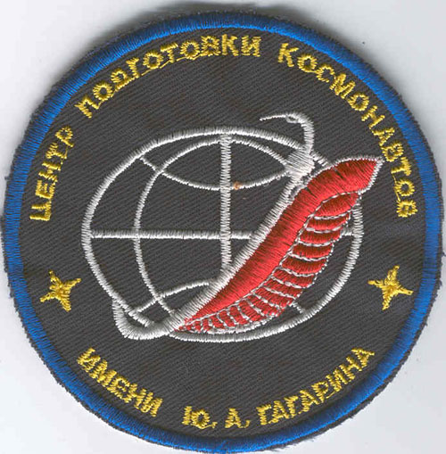  # aup136            Cosmonaut Training Center patch signed by G.Manakov 1