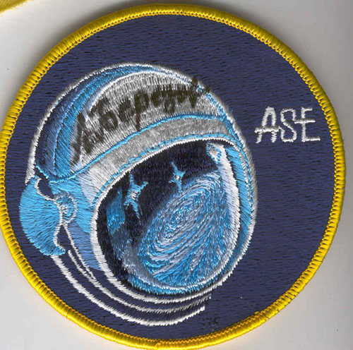  # aup150            ASE official patch signed by A.Berezovoy 1