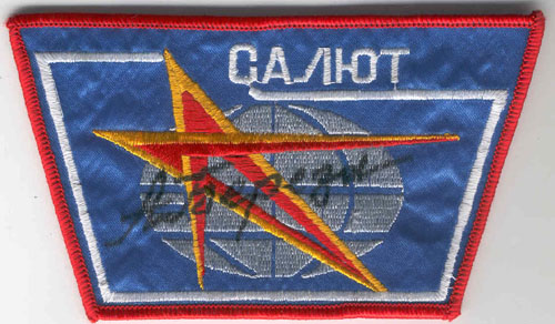  # aup155            Salyut station patches autographed by cosmonaut Berezovoy 2