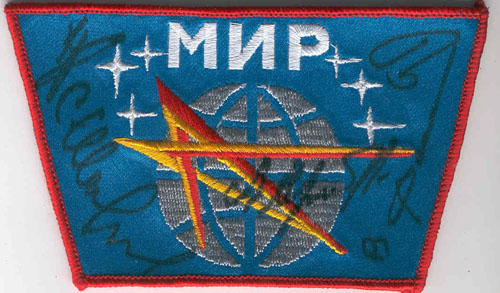  # aup160            MIR crew multisigned patch 1