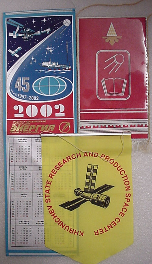  # pnts115            Various space pennats 1