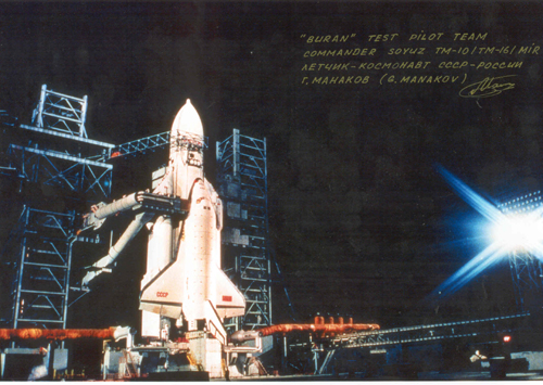  # vsi100            Five Energia-Buran signed/notared photos 4