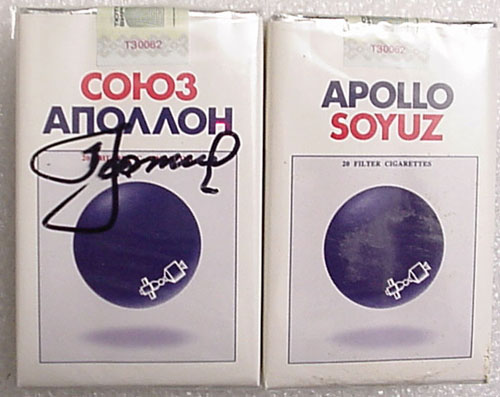  # un202            ASTP cigarette pack signed by A.Leonov 1