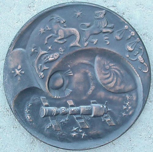  # un171            Salyut-1/Soyuz metal wall hanging 1
