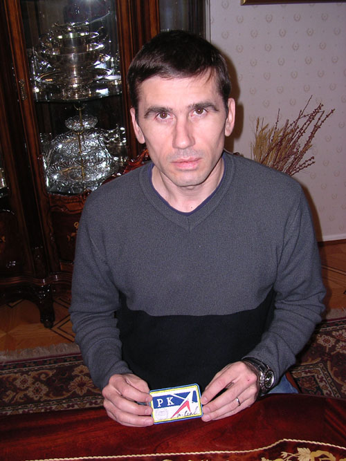  # fp065            RKA patch flown in Soyuz TMA-2/ISS-7 mission. 2