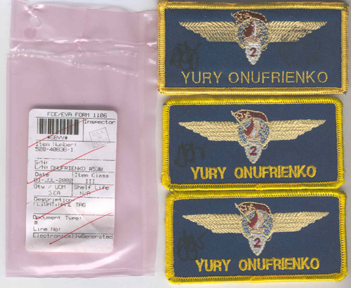  # fp076            Cosmonaut Yuri Onufrienko patches flown on IS 1