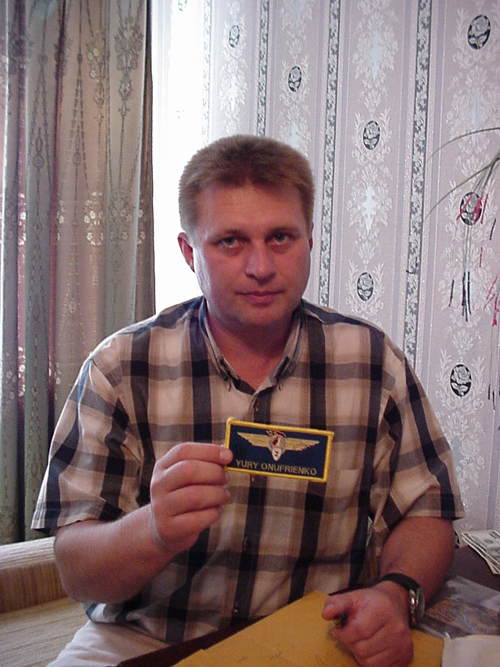  # fp076            Cosmonaut Yuri Onufrienko patches flown on IS 3