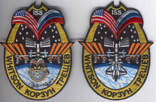  # fp088            ISS expedition-5 crew patches and metal badge 1