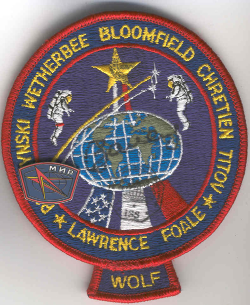  # fp085            STS-86 patch with MIR badge 1