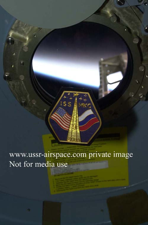  # fp064            Soyuz TMA-4/ISS-9 flown patches 4