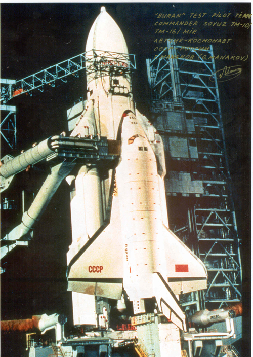  # cp120            Energia-Buran 5 photos signed/notared by cosmonaut Manakov 1