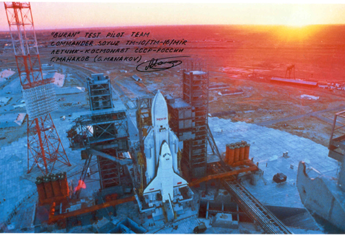  # cp120            Energia-Buran 5 photos signed/notared by cosmonaut Manakov 3