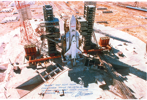  # cp120            Energia-Buran 5 photos signed/notared by cosmonaut Manakov 5