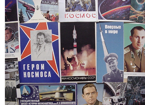  # cp110            Soviet issued postcards 1