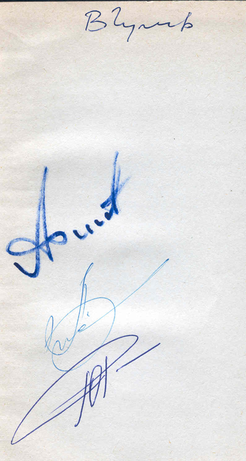  # cb092            Earth, Moon and Planets book autographed pioneer V.Glushko and Cosmonauts 2