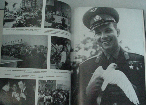  # cb217            Bridge to Cosmos book signed by Filipchenko 3