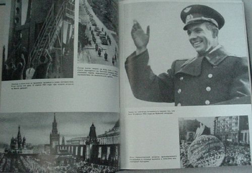  # cb217            Bridge to Cosmos book signed by Filipchenko 4