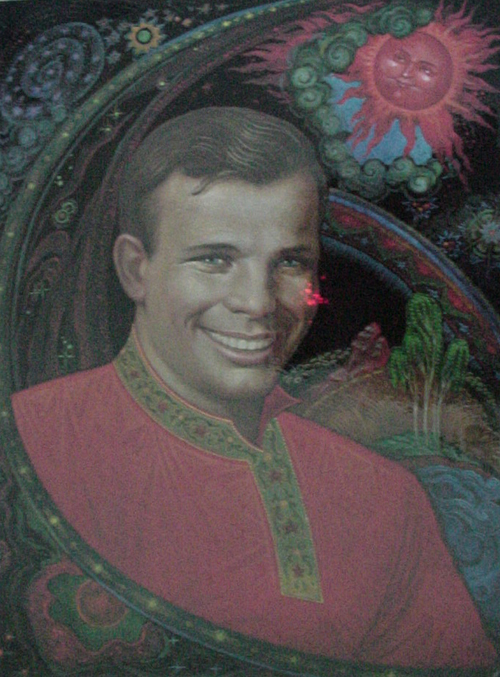  # cb221            Son of Russia Space Lacquer Box multisigned book 1