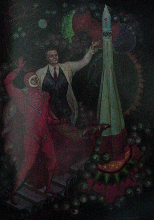  # cb221            Son of Russia Space Lacquer Box multisigned book 5