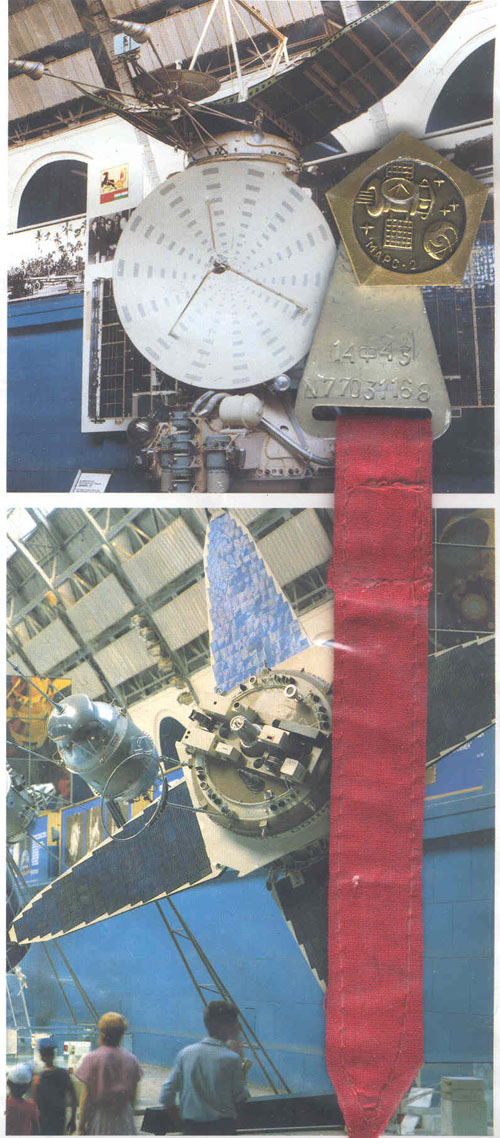  # pf106            Mars-2 pin flown on Resource-F1M 1