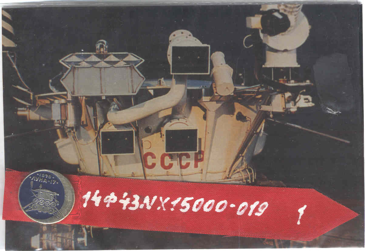  # pf108            Lunakhod-1/Luna-17 flown pin 1