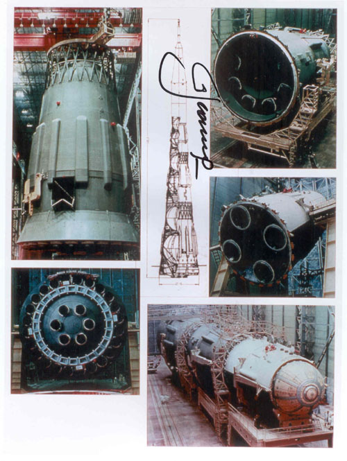  # iph501            N-1 rocket assembling photos signed by Leonov 2