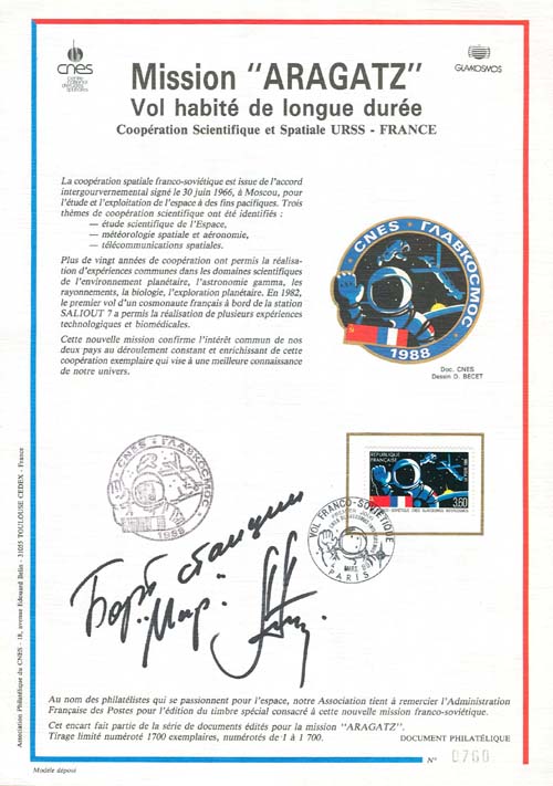  # fc290            Soyuz TM-7/MIR flown French Philatelic Docume 1