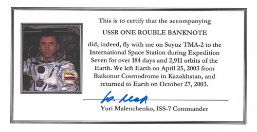  # fb301            1961 Soviet One Rouble bill flown on ISS-7 3