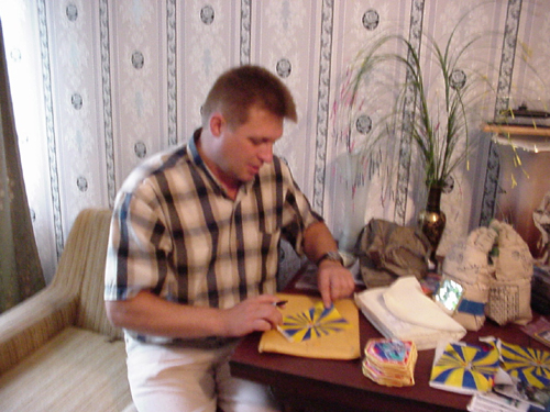  # ff199            ISS-4 expedition flown Russian Air Force flag 2