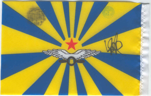  # ff199            ISS-4 expedition flown Russian Air Force flag 1